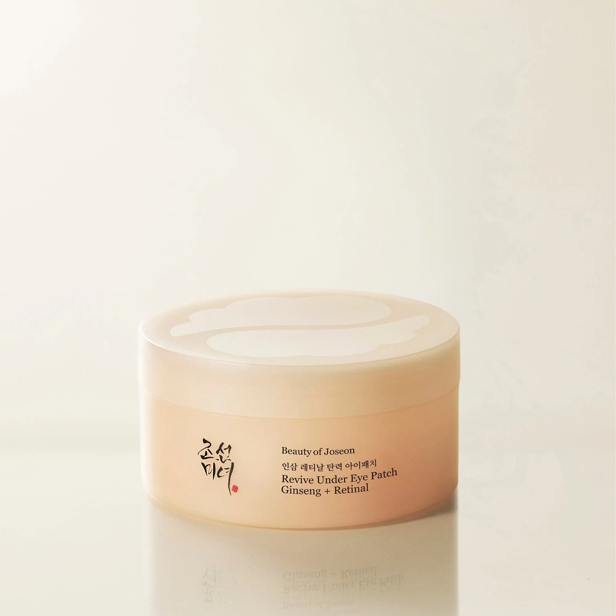Beauty of Joseon - Revive Under Eye Patch: Ginseng + Retinal