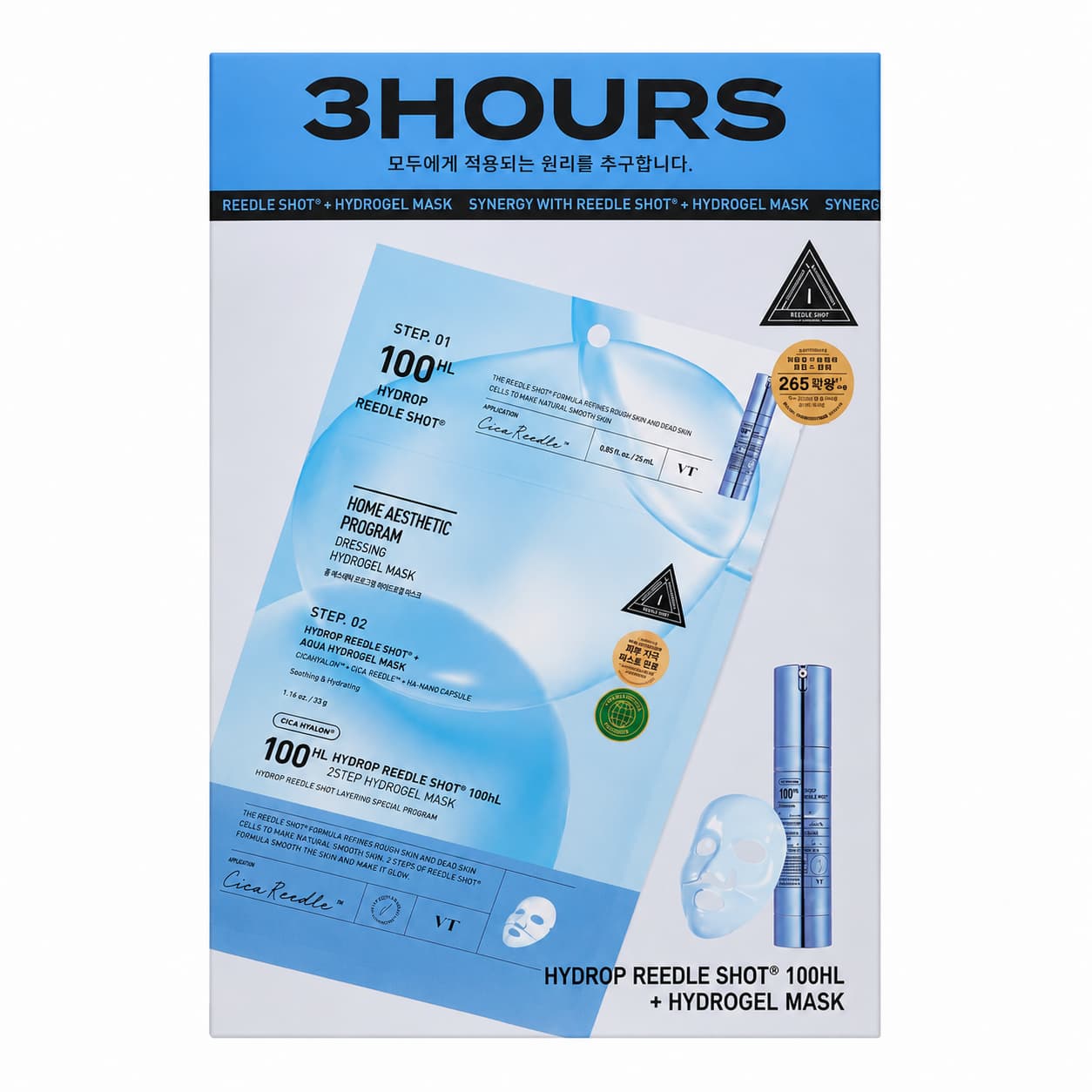 VT Cosmetics Hydrop Reedle Shot 100hL 2Step Hydrogel Mask, 4 sheets