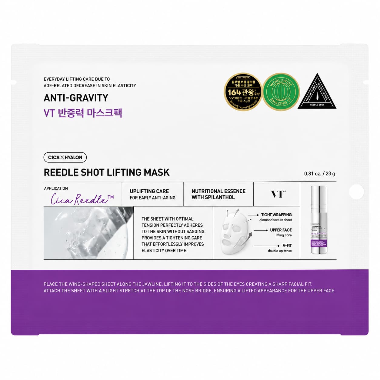VT Cosmetics Reedle Shot Lifting Mask, 1 sheet