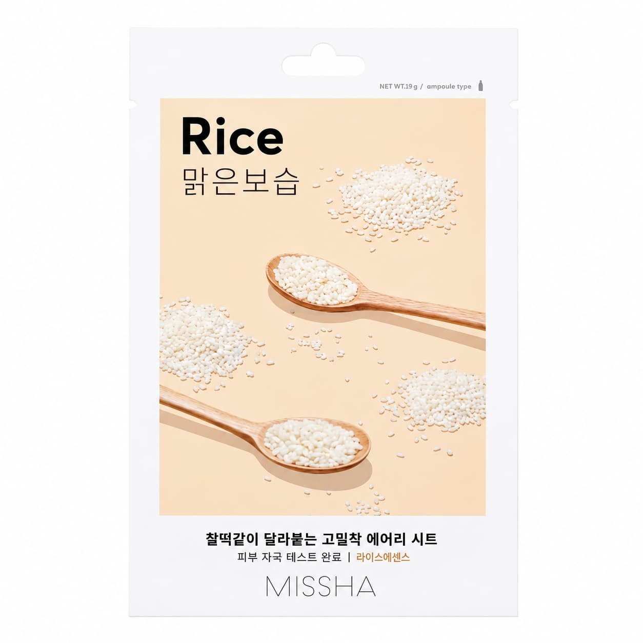 Missha - Airy Fit Sheet Mask Arroz - Mascarilla facial ultraligera - 1 unidad