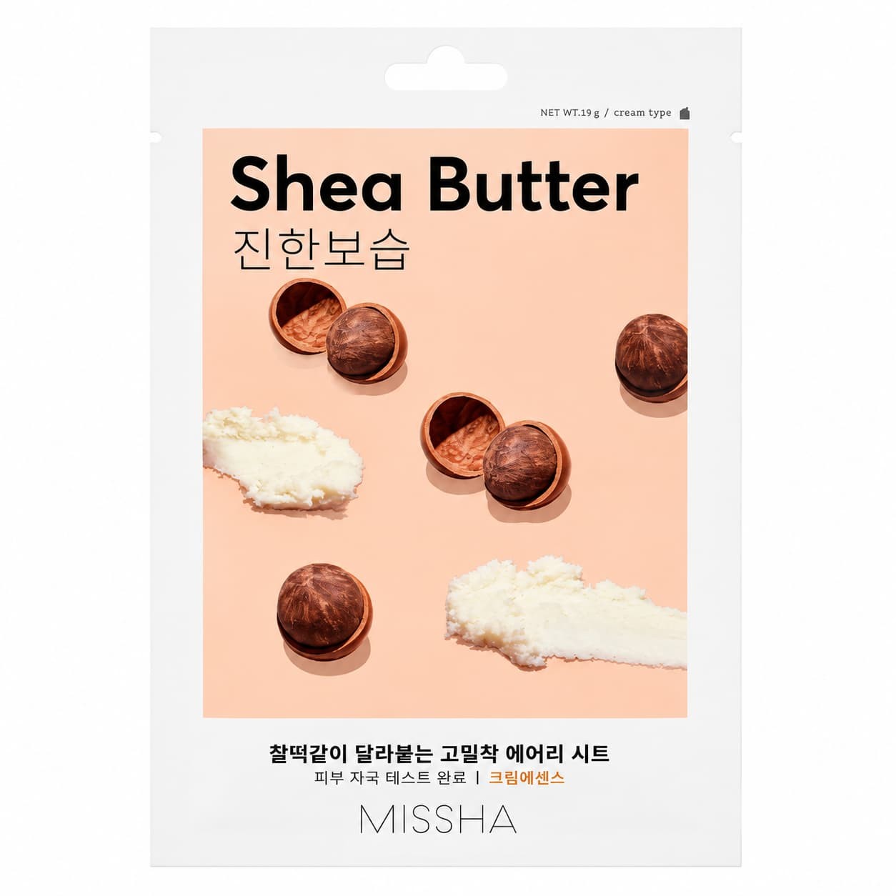Missha - Airy Fit Sheet Mask Manteca de karité - Mascarilla facial ultraligera - 1 unidad