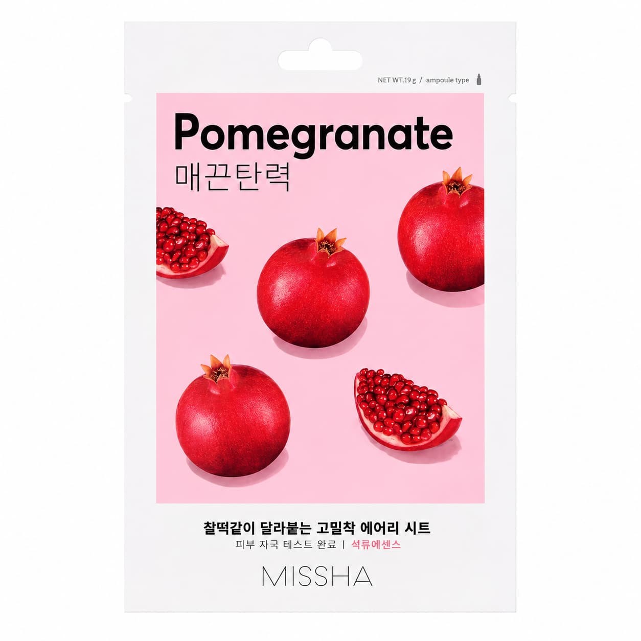 Missha - Airy Fit Sheet Mask Granada - Mascarilla facial ultraligera - 1 unidad