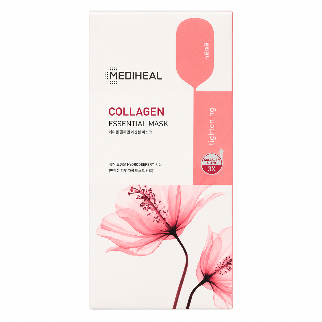 Mediheal Collagen Essential Mask 10 uds – Mascarilla facial reafirmante con colágeno 10 uds