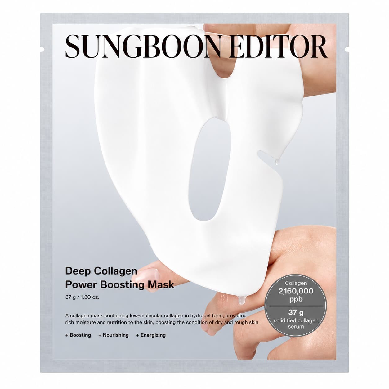 Sungboon Editor - Mascarilla facial de colágeno - Deep Collagen Power Boosting Mask - 1 unidad