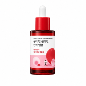 Round Lab - Camellia Deep Collagen Firming Ampoule - Ampolla Reafirmante Camellia Collagen - 30ml