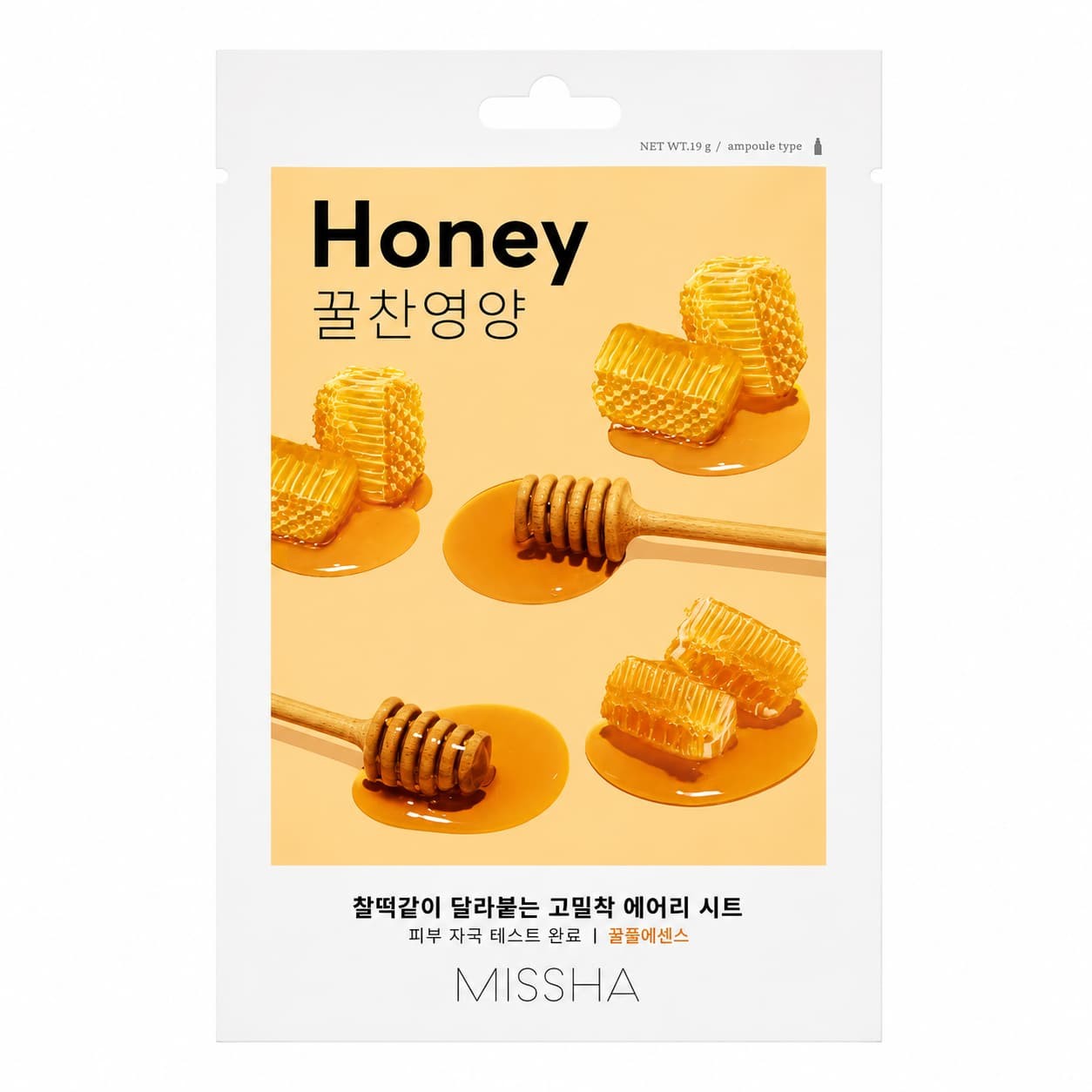 Missha - Airy Fit Sheet Mask Miel - Mascarilla facial ultraligera - 1 unidad