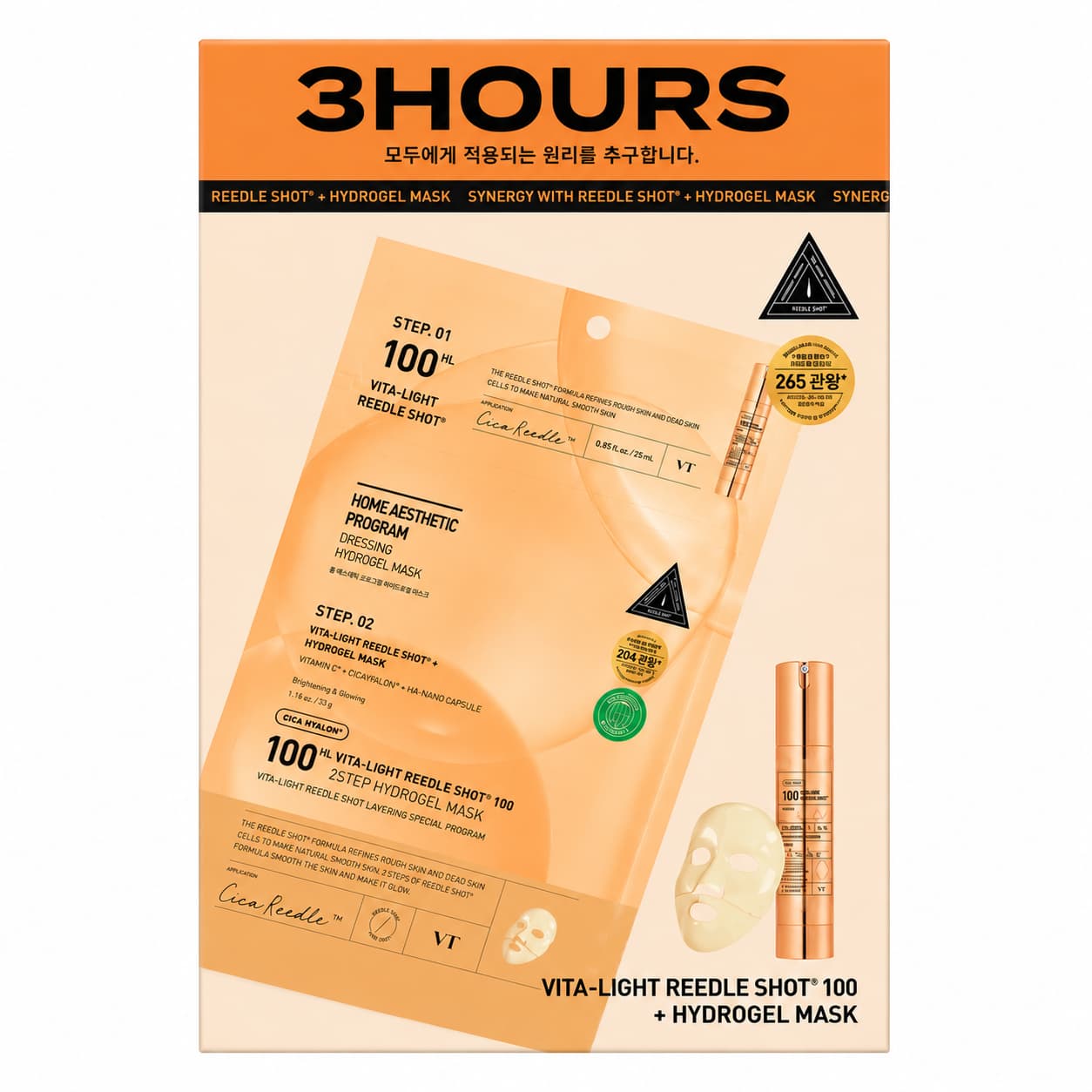 VT Cosmetics Vita-Light Reedle Shot 100 2Step Hydrogel Mask, 4 sheets