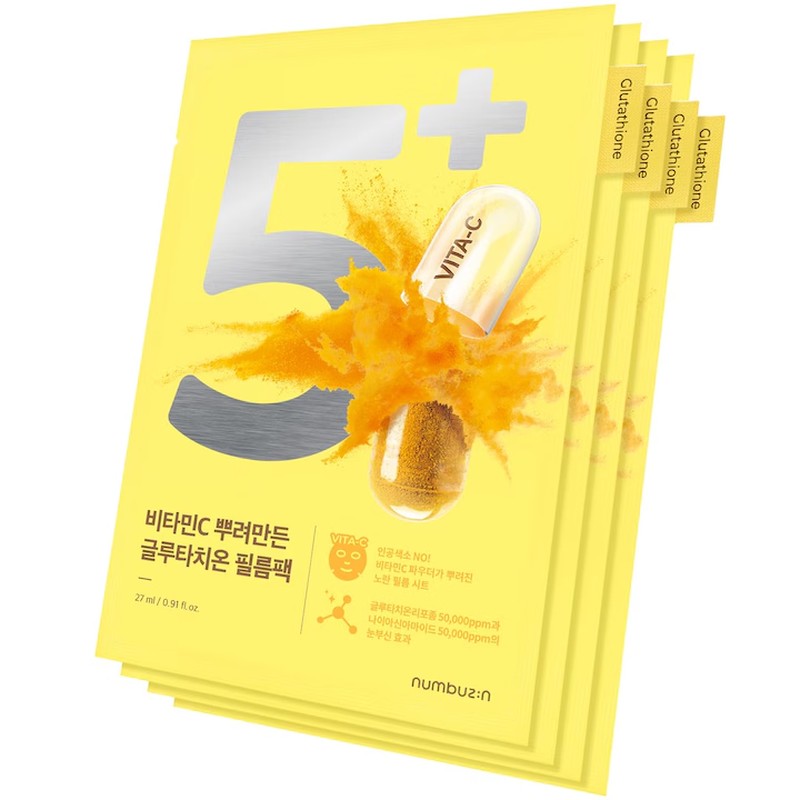 Numbuzin No.5 Vitamin Spotlight Sheet Mask 27 ml x 4 – Pack iluminador