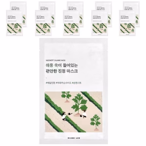 Round Lab - Mugwort Calming Mask 10 pcs - Mascarilla Calmante con Artemisa (10 uds) - 25ml x 10