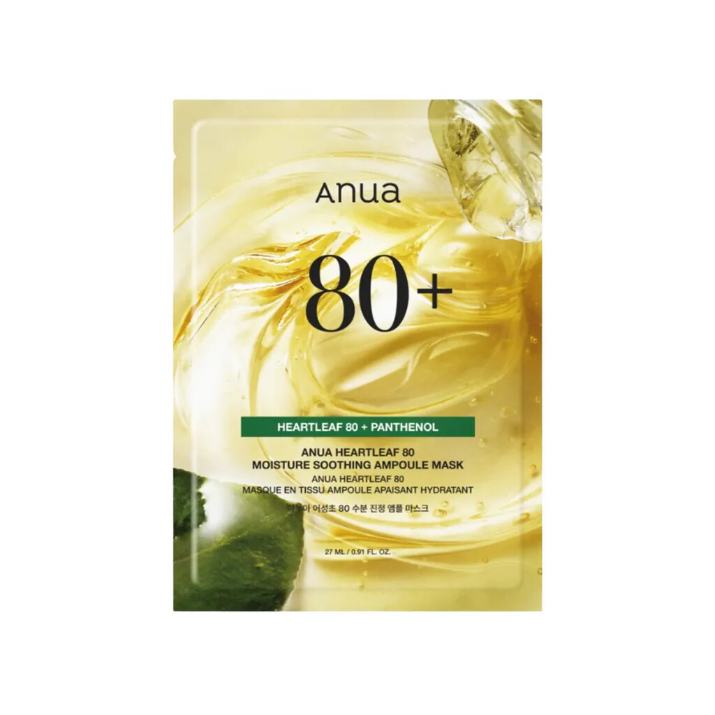 Anua - Mascarilla calmante con 80% de heartleaf / Heartleaf 80 Moisture Soothing Ampoule Mask - 1 unidad