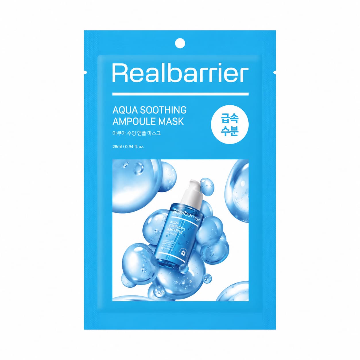 Real Barrier Aqua Soothing Ampoule Mask 28 ml (1 unidad) – mascarilla de tejido calmante