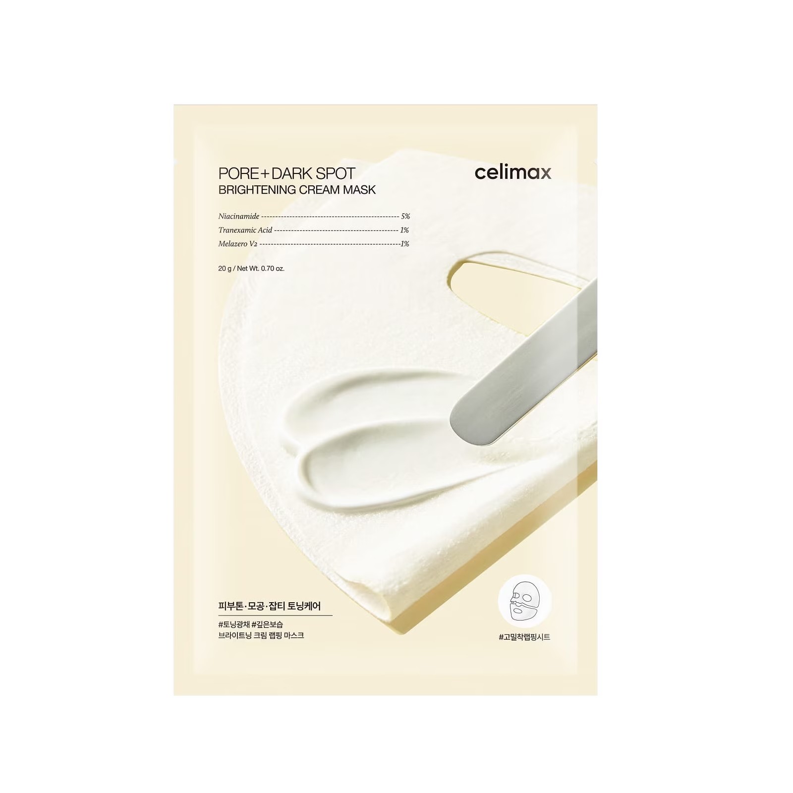 Celimax Pore + Dark Spot Brightening Cream Mask 1 ud – Mascarilla Crema Iluminadora 2