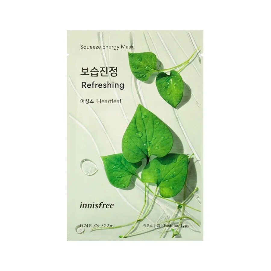 Innisfree Heartleaf Energy Mask 22 ml – Mascarilla facial calmante de heartleaf 22 ml
