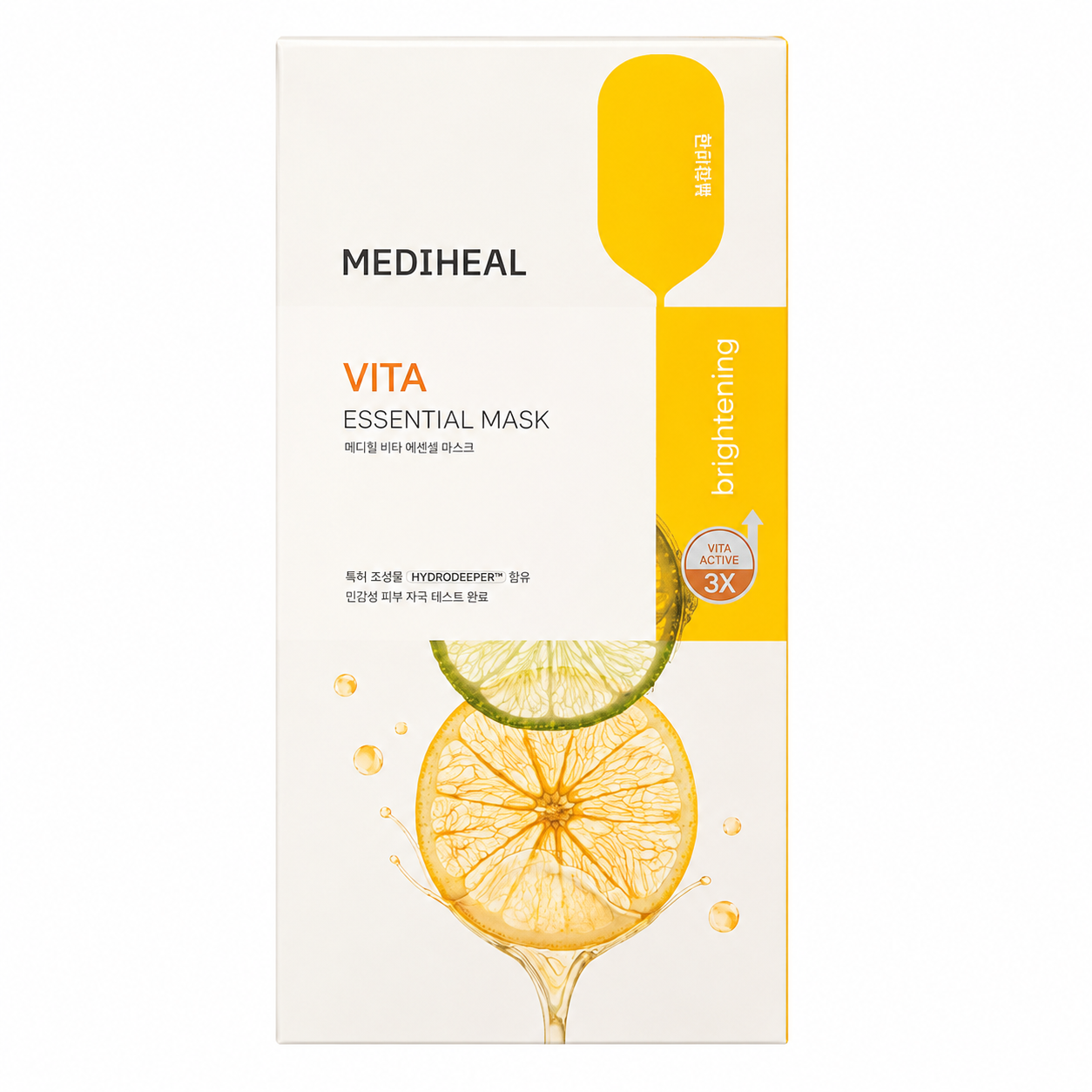 Mediheal VITA Essential Mask 10 uds – Mascarilla facial iluminadora con vitamina C 10 uds