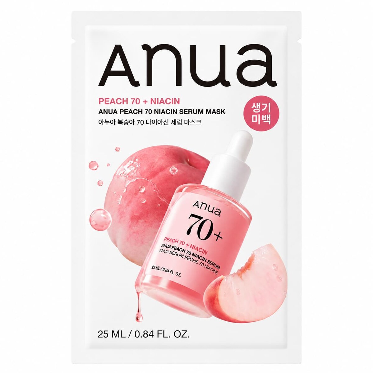 Anua - Mascarilla iluminadora de melocotón y niacinamida / Peach 70 Niacin Serum Mask - 1 unidad