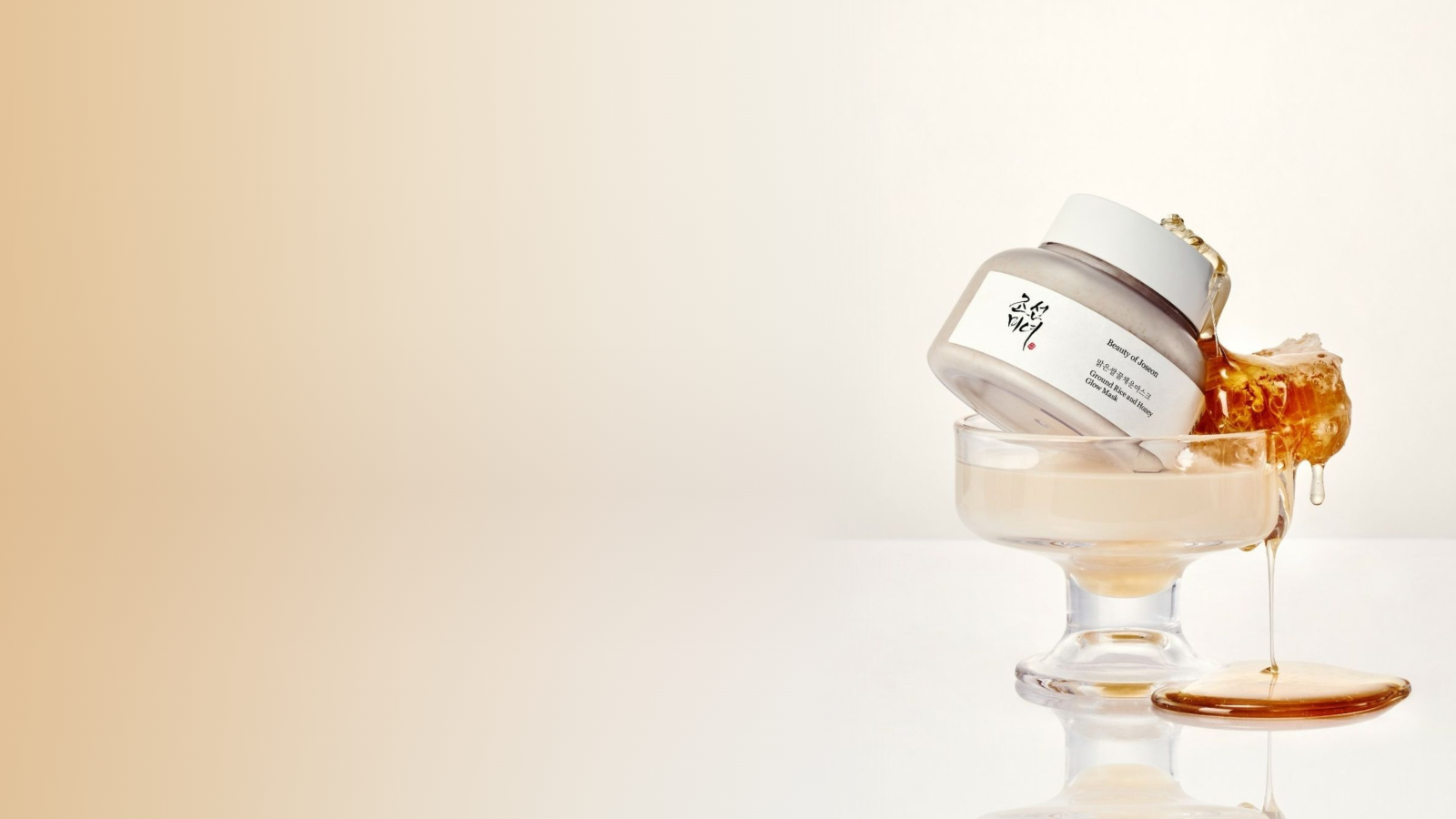 Ground Rice and Honey Glow Mask