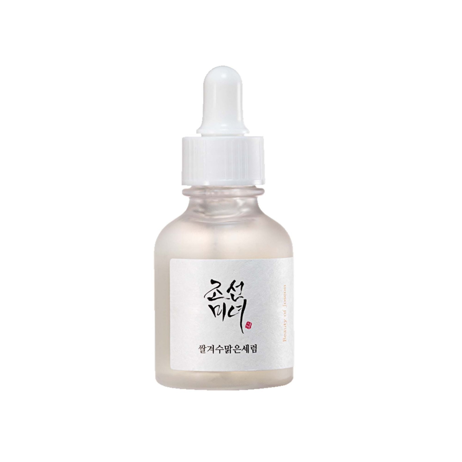 Beauty of Joseon - Sérum iluminador - Glow Deep Serum: Rice + Arbutin - 30ml