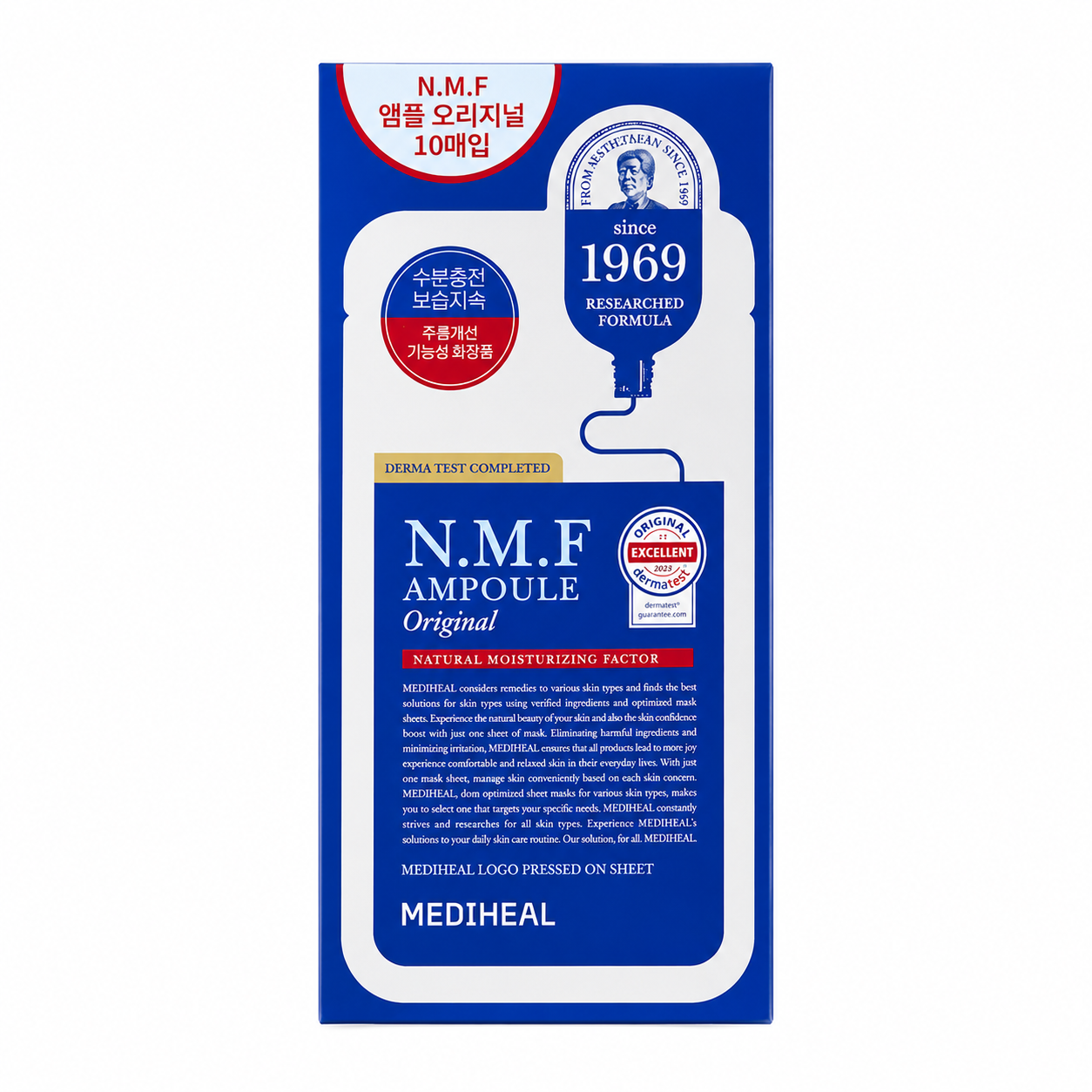 Mediheal N.M.F Ampoule Mask Original 10 uds – Mascarilla facial hidratante en ampolla 10 uds