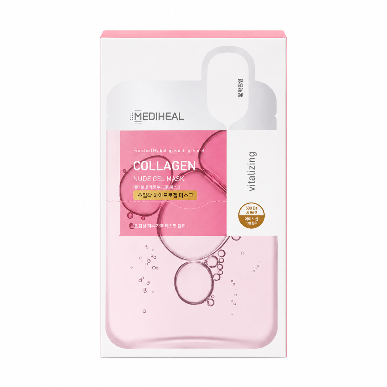 Mediheal Collagen Nude Gel Mask 10 uds – Mascarilla en gel reafirmante con colágeno 10 uds
