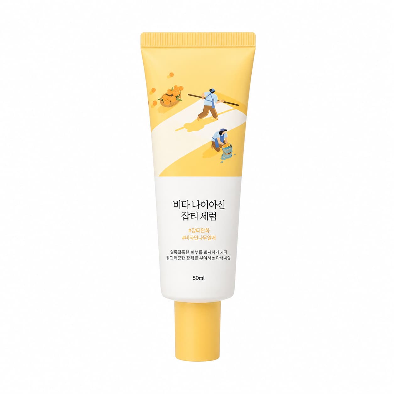 Round Lab Vita Niacinamide Dark Spot Cream 50ml – Crema Antimanchas