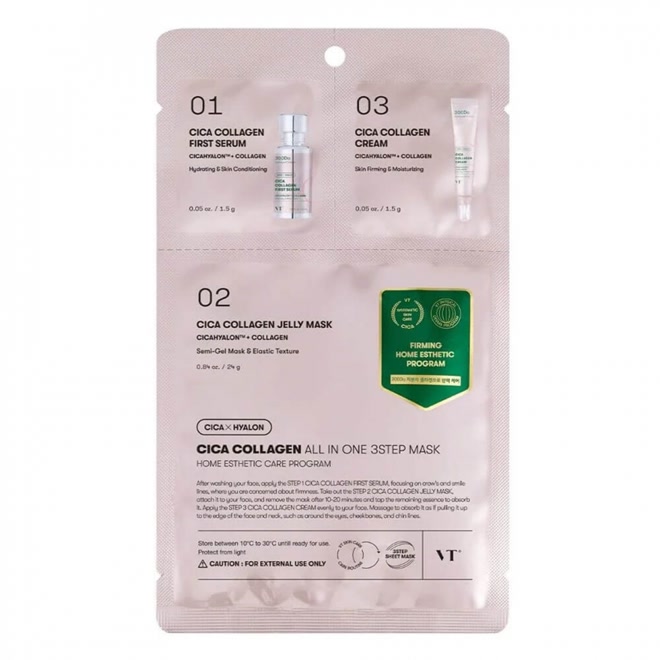 VT Cosmetics Cica Collagen All in One 3-Step Nourishing