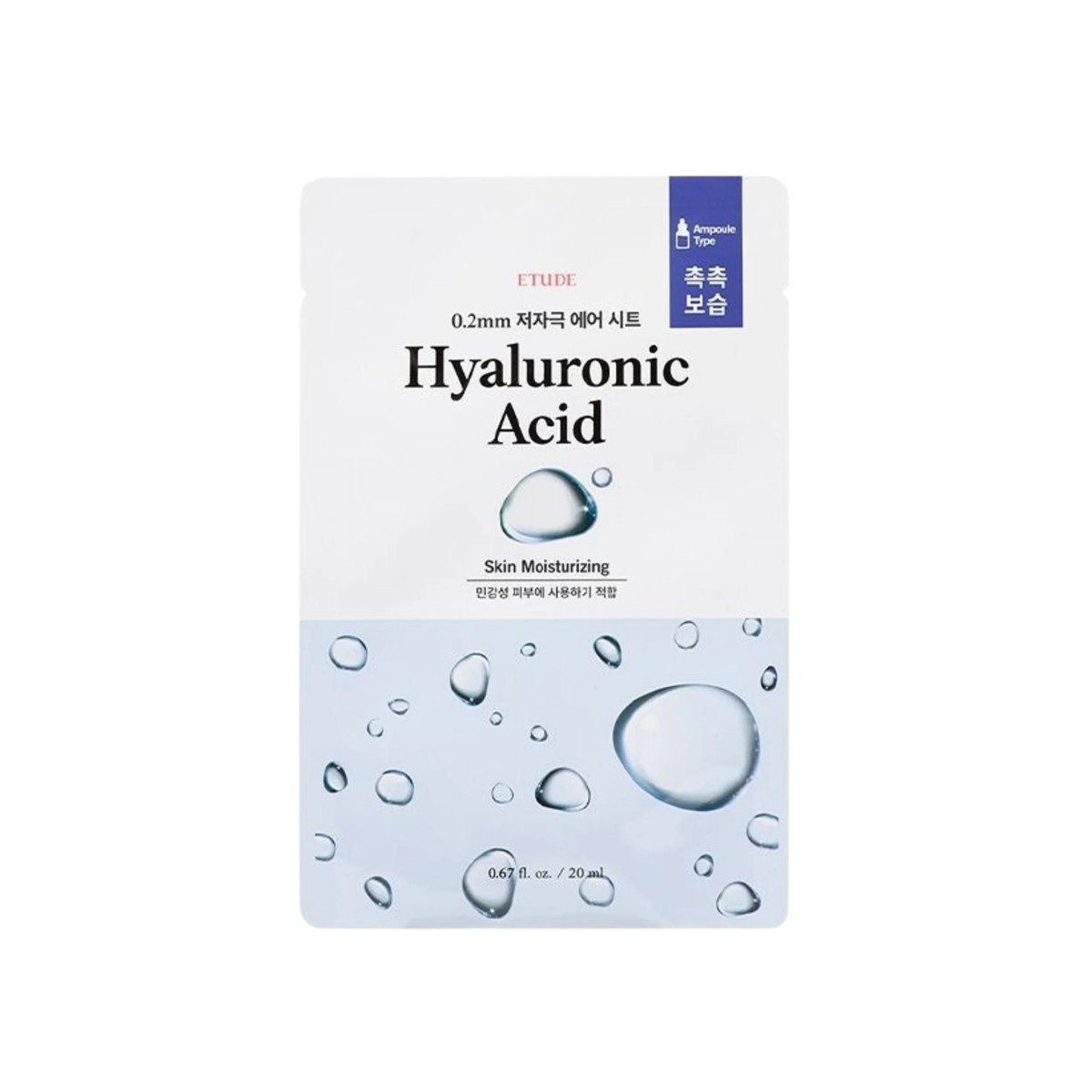 Etude House - 0.2 Therapy Air Mask Hyaluronic Acid, 20ml – Mascarilla facial de ácido hialurónico (20 ml)
