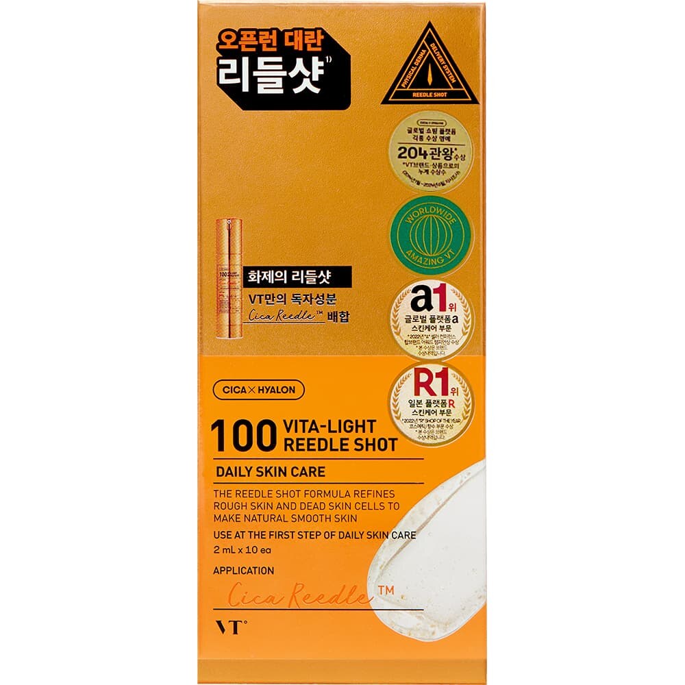 VT Cosmetics - Vita-Light Reedle Shot 100 en monodosis - Ampolla iluminadora con vitamina C - 2 ml x 10