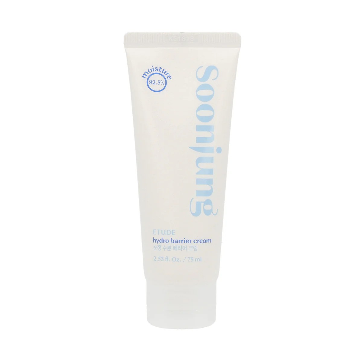 Etude House - Soon Jung Hydro Barrier Cream - 75ml – Crema Soon Jung Hydro Barrier (75 ml)