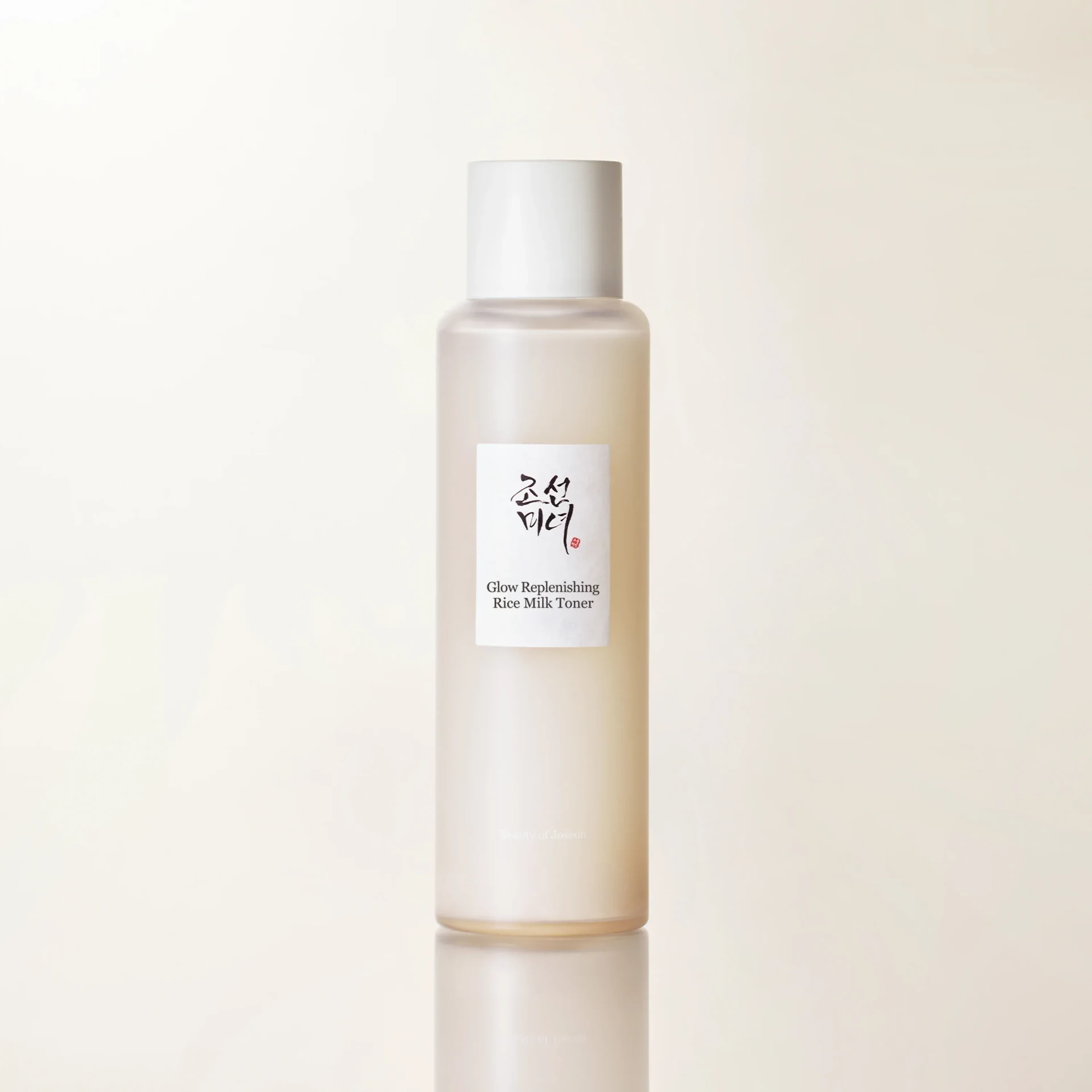 Beauty of Joseon - Glow Replenishing Rice Milk - 150 ml
