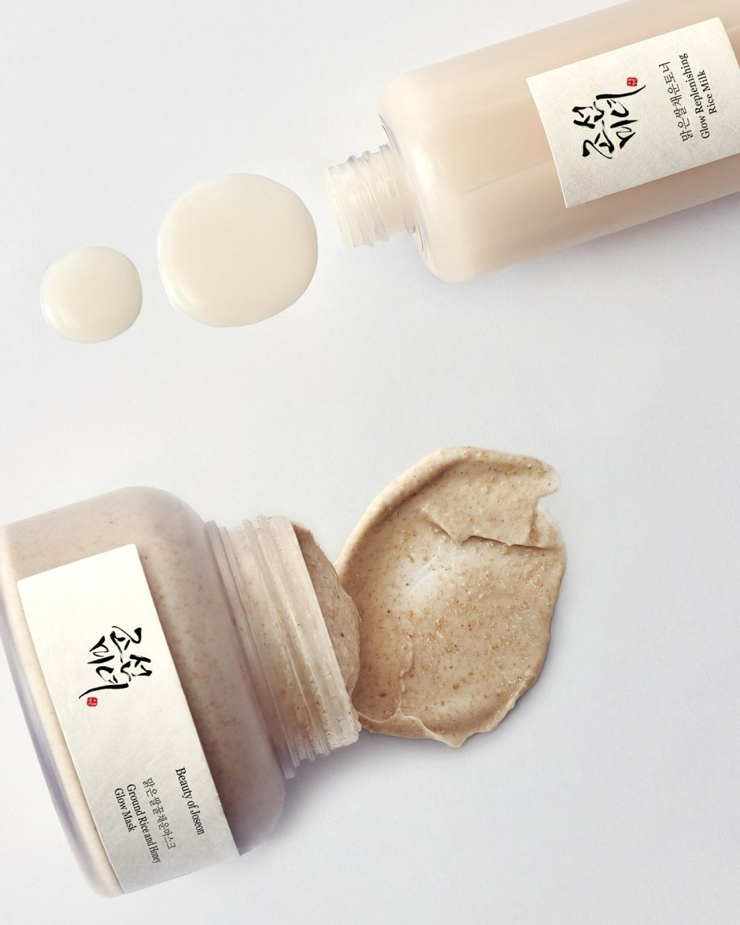 Beauty of Joseon Glow Charging Rice Duo 3