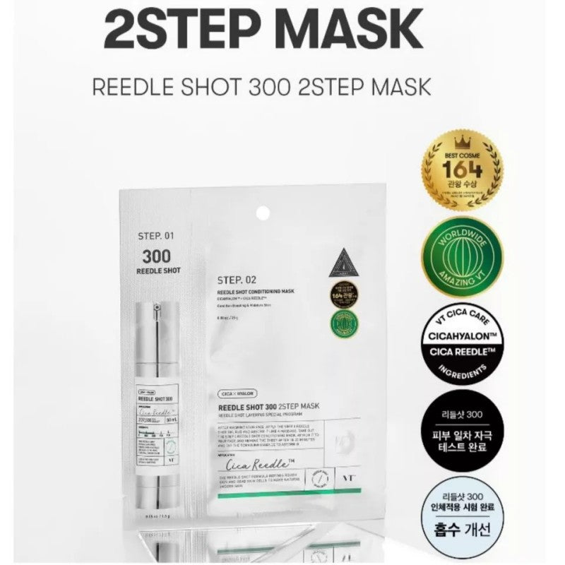 VT Cosmetics - Reedle Shot 300 2-Step Mask - Tratamiento en 2 pasos nivel intermedio 2