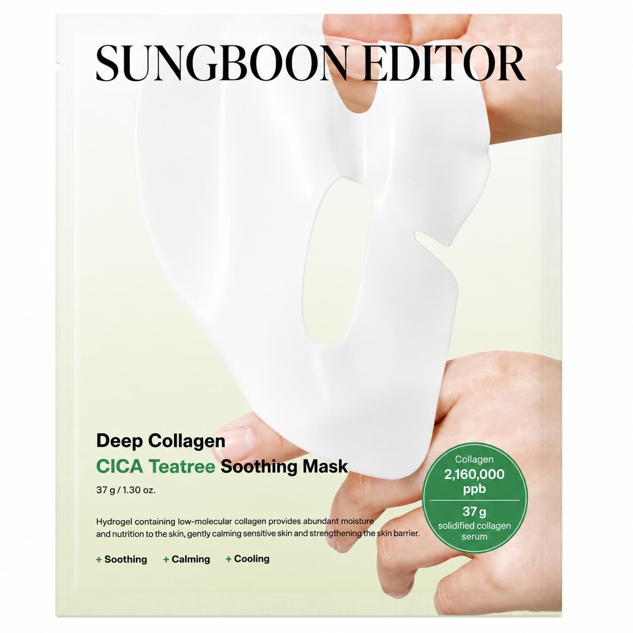 Sungboon Editor - mascarilla facial calmante - Deep Collagen Cica Teatree Soothing Mask - 1 unidad